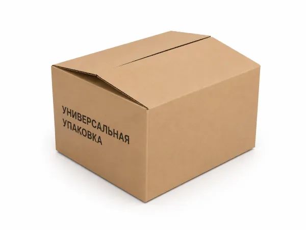 ящик 325х280х225 мм
