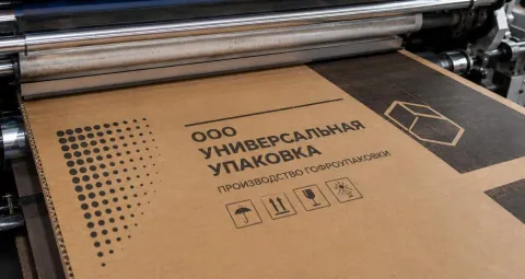 Компания по изготовлению упаковки из гофрокартона Пензенская область